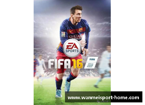 FIFA球员卡：赛场新星闪耀登场