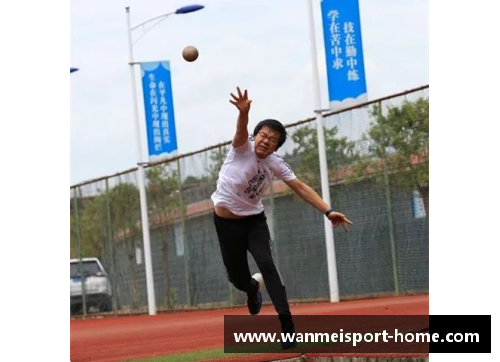 探索职业与业余体育之间的界限：球员的双重身份