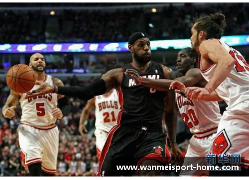 NBA直播：热火与公牛对决，激情碰撞！