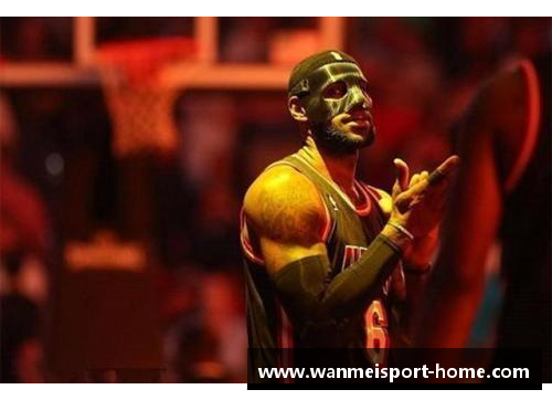 NBA球员戴面具：健康与表现的平衡